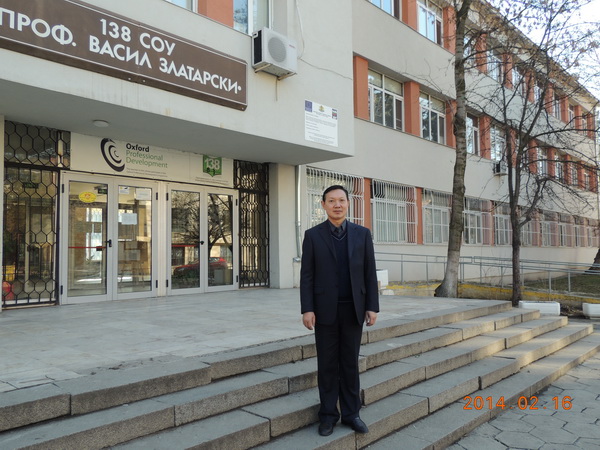李孝奎在保加利亚牛津教师发展中心-1.jpg