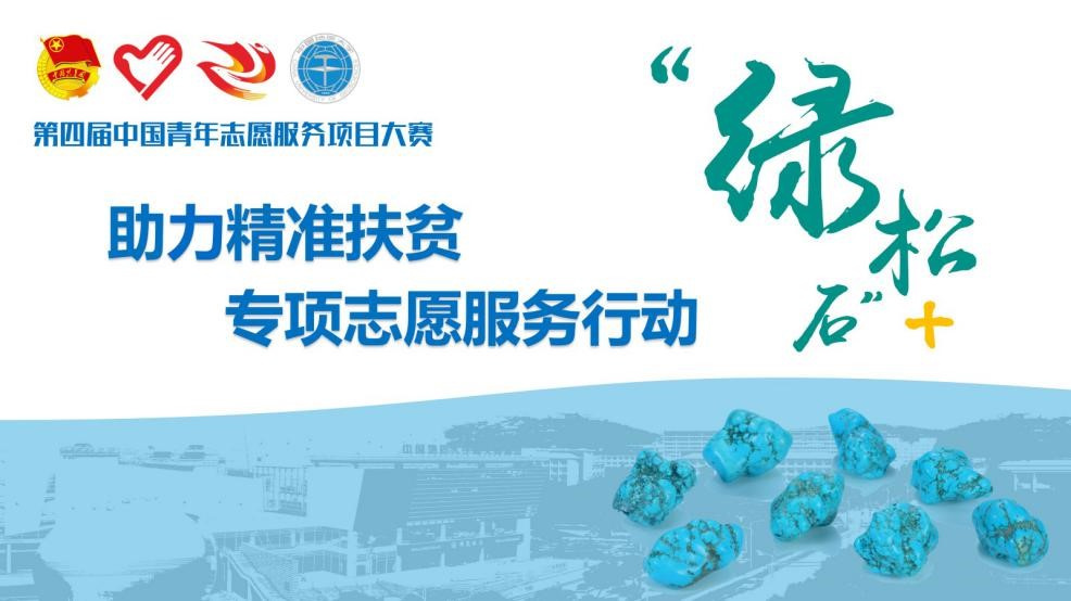 1544149365659978.jpg 绿_副本.jpg