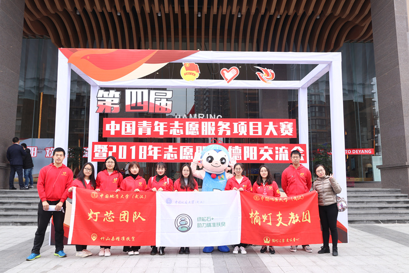 1544148940988827.jpg 合照(灯芯)_副本.jpg